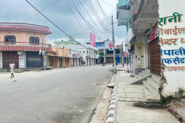 Curfew enforced in Malangwa following clash