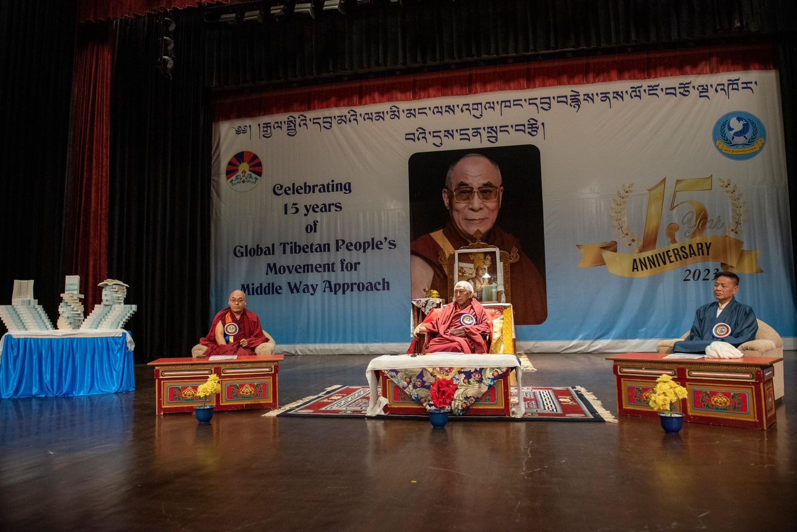 Sikyong Penpa Tsering Attends 15th Founding Anniversary of Centre for Middle Way Initiative
