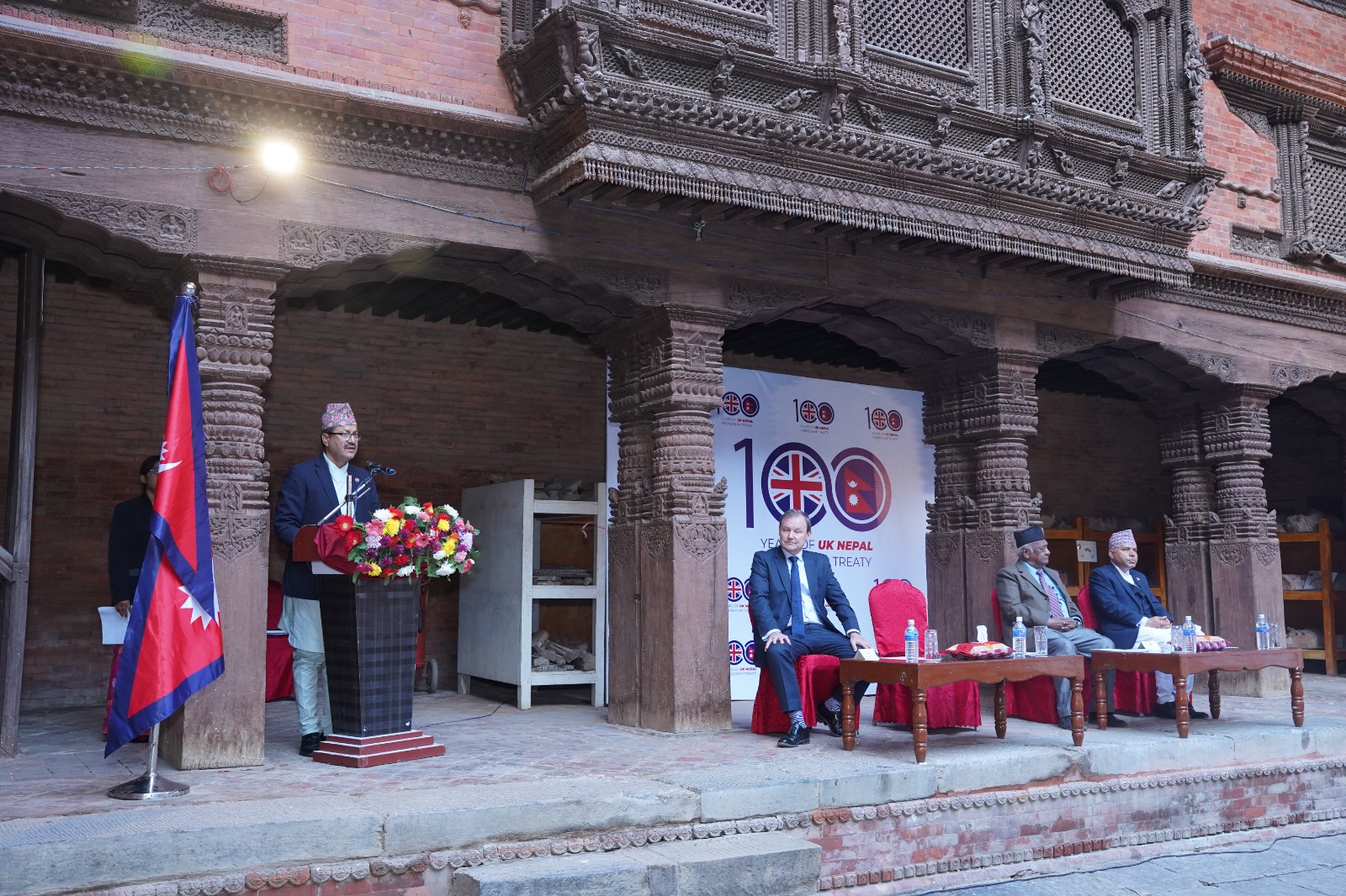 Centenary of Nepal-UK Friendship Treaty marked