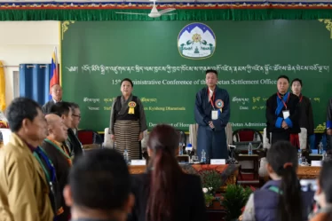 15th Administrative Conference of the Tibetan Settlement Officers Commences