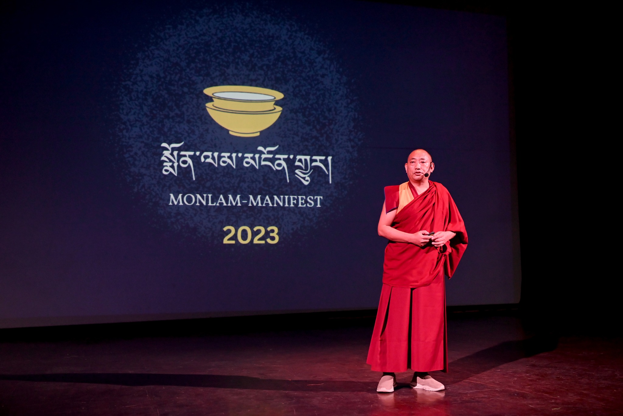 Sikyong Penpa Tsering Attends Launch of First-ever Tibetan AI Tool Developed by Monlam IT Research Centre