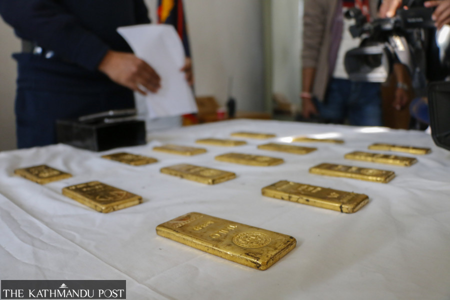 Three airport staff arrested in connection with gold smuggling