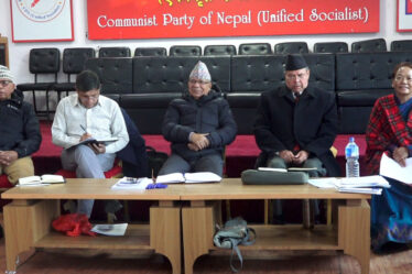 CPN (Unified Socialist) reschedules general convention