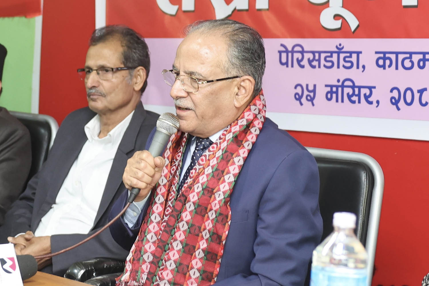 Over 200 Nepalis may be serving in Russian army, says PM Dahal