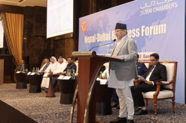 Prime Minister Dahal invites UAE investors to invest in Nepal